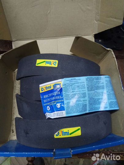 Колодки тормозные задние ваз 2101-07, компл