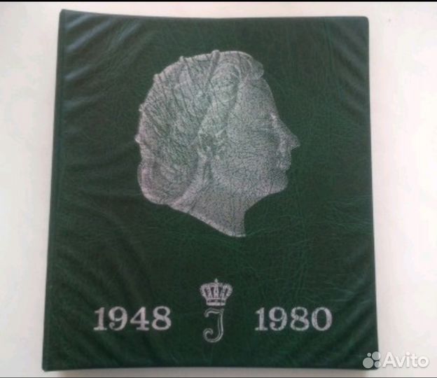 Коллекция монет Нидерланды 1948-1980г серебро