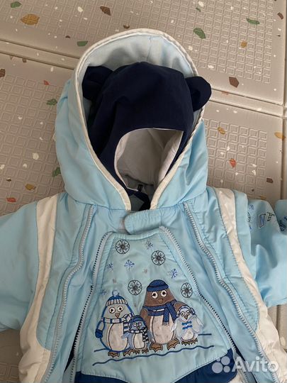 Зимний Комбинезон 68