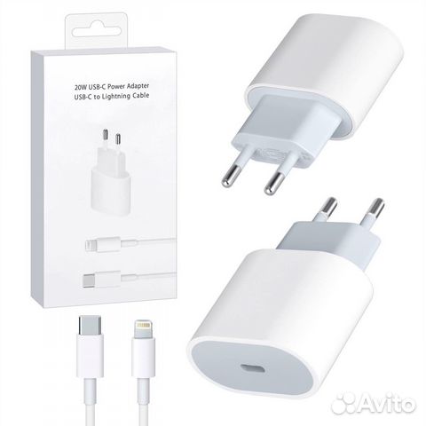 Быстрая зарядка для iPhone