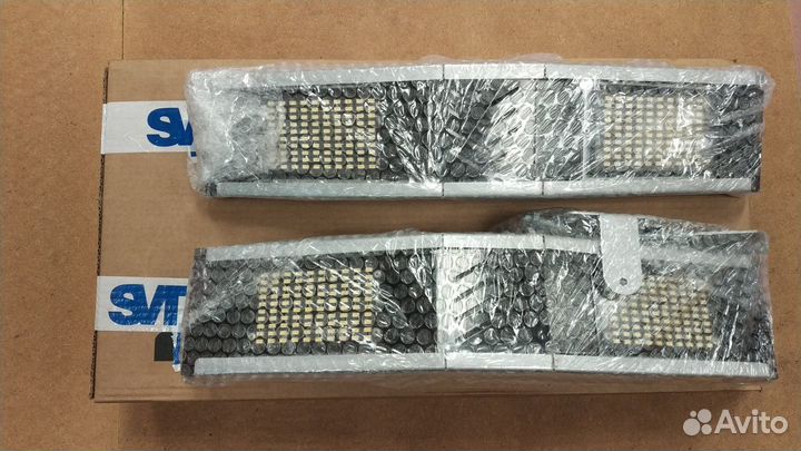 Светодиодный прожектор