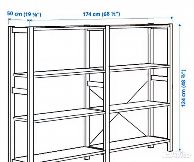 Стеллаж Икея Ивар IKEA двойной 124*174*50