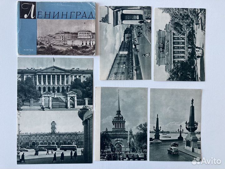 Советские открытки Ленинград СССР винтаж