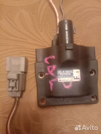 Катушка зажигания toyota