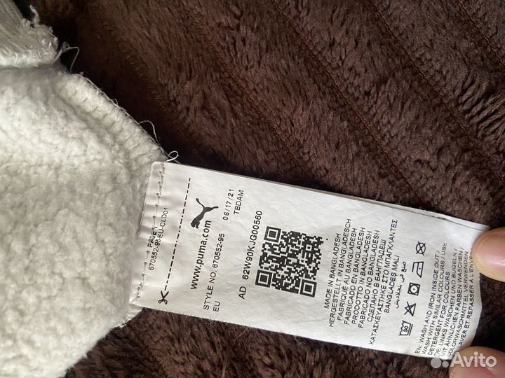Худи с капюшоном puma