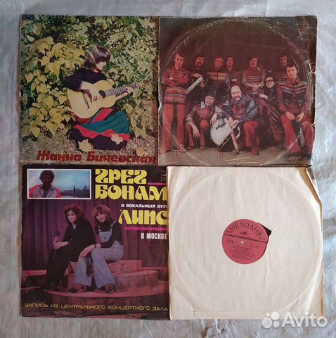 Виниловые диски времён СССР
