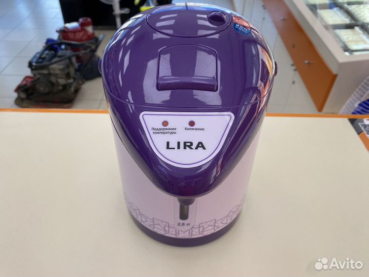 Термопот Lira LR 0404 (Ткачева)