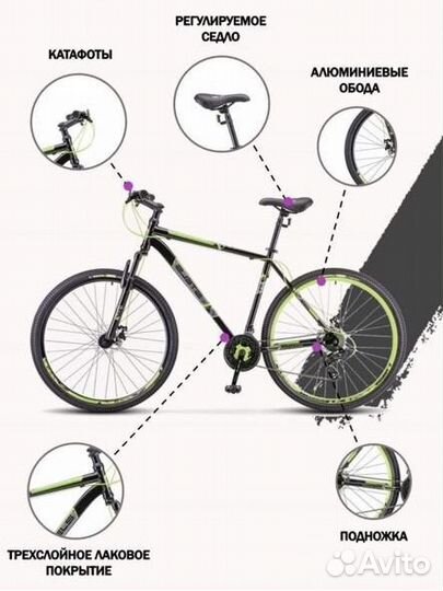 Новый stels Navigator 900 MD F020 21