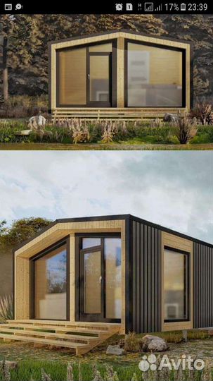 Каркасное строительство под ключ