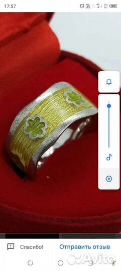 Серебряное кольцо, и ещё