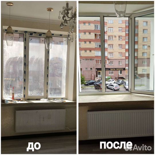 Услуги клининга