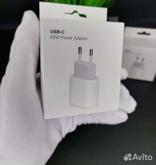 Блок питания для iPhone 20w