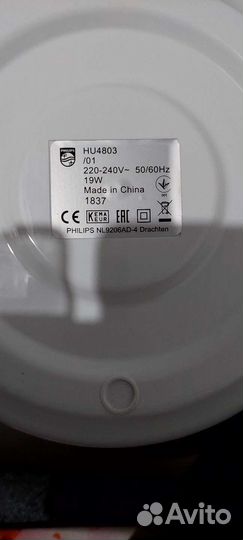 Увлажнитель воздуха Philips HU4803/01