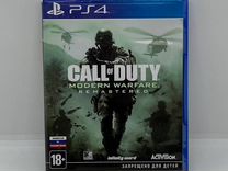 Call of Duty 4 Modern Warfare Remastered New Ps4