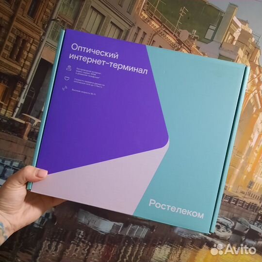 Оптический роутер ростелеком