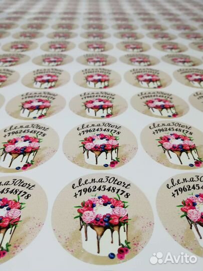 Наклейки/изготовление наклеек/печать наклеек