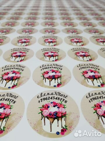 Наклейки/изготовление наклеек/печать наклеек