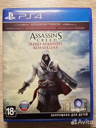 Assassins Creed PS4 Коллекция (Все части)