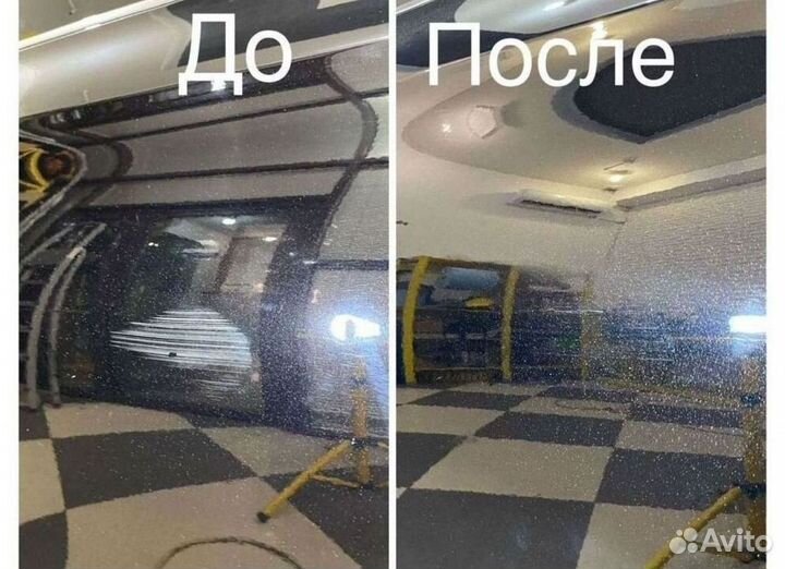 Оклейка авто пленкой. Частный мастер