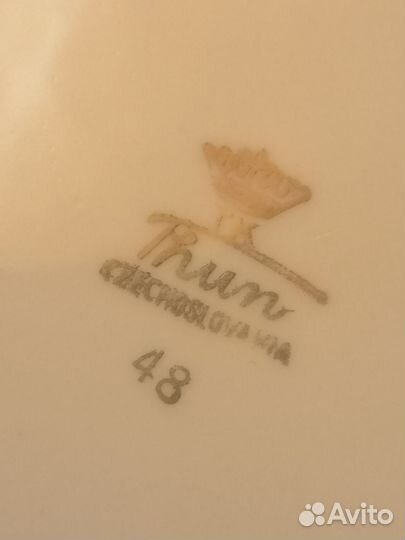 Тарелки Thun и Titov Veles