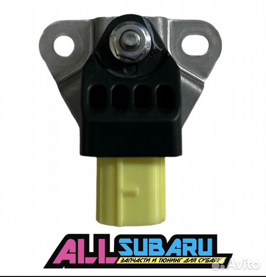 Датчик подушки безопасности передний Subaru Exiga