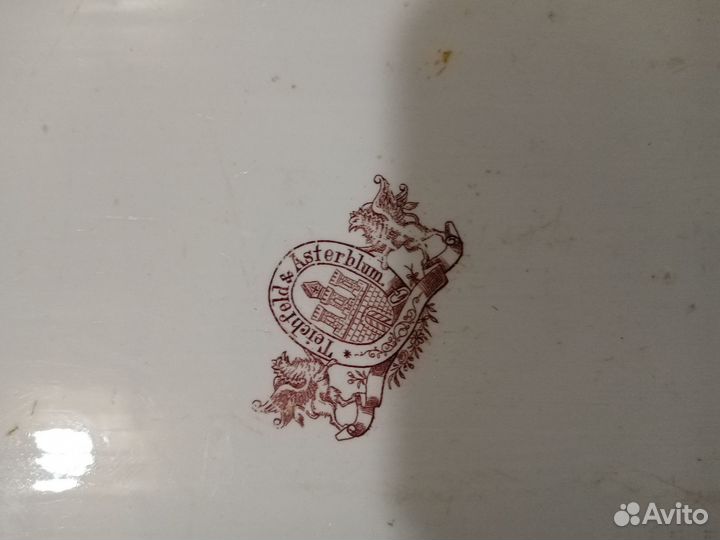 Сырная доска Царизм