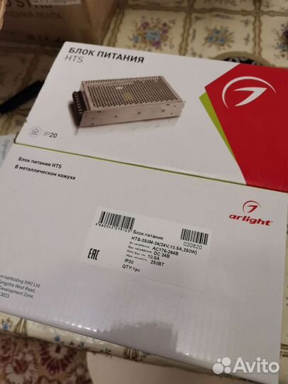 Лента светодиодная 24В Arlight