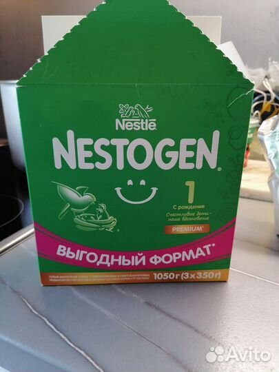 Смесь для кормления Nestogen 1