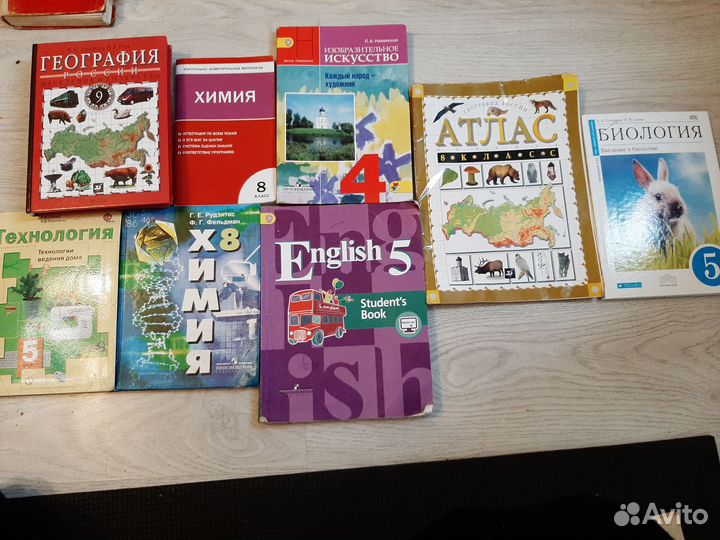 Учебники химия, география, биология, изо