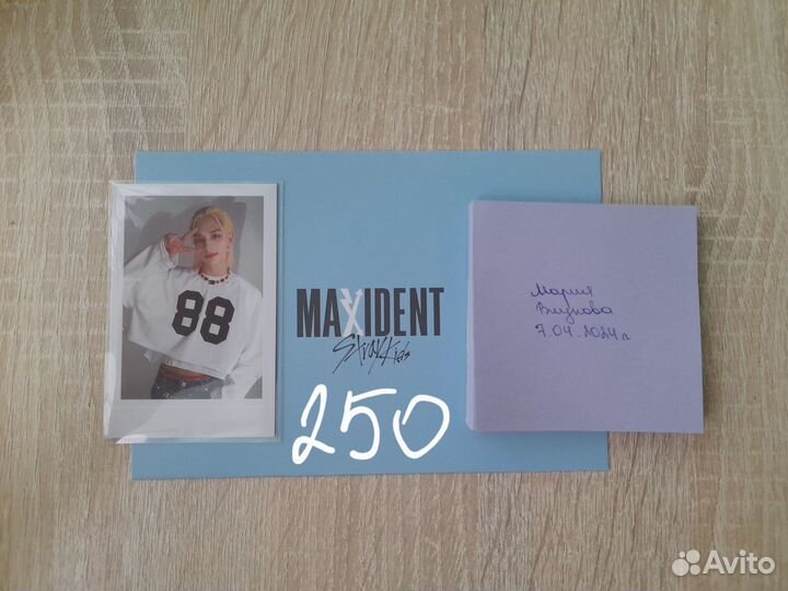 Карты stray kids