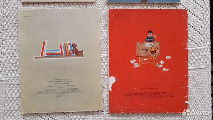 Стихи детские 1960-1970 гг. Михалков Благинина др