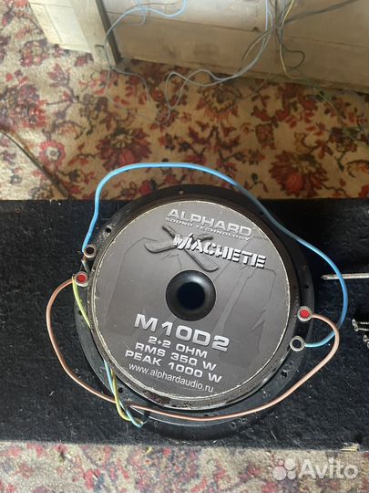 Сабвуфер machete m10d2