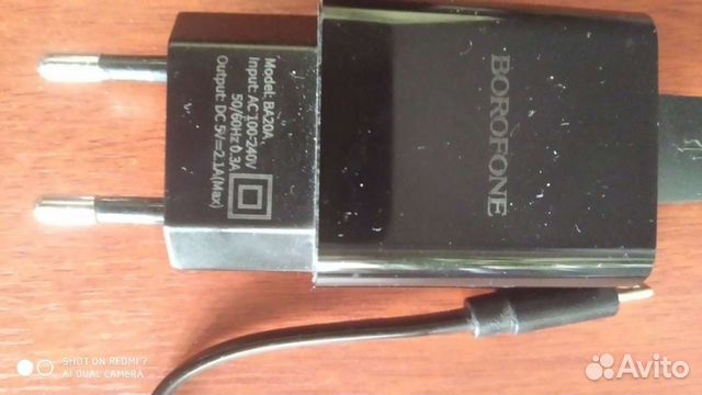 Быстрая зарядка с проводом