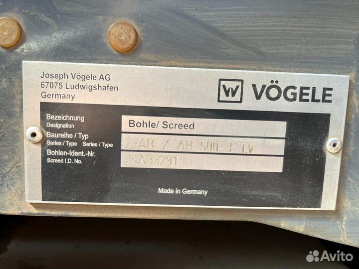 Асфальтобетоноукладчик Vogele SUPER 1800-3, 2019