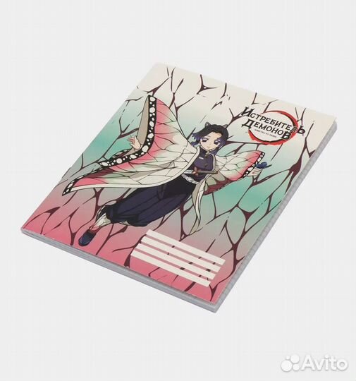 Подарочный набор Demon Slayer, Истребитель демонов