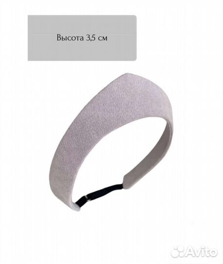 Ободок венок