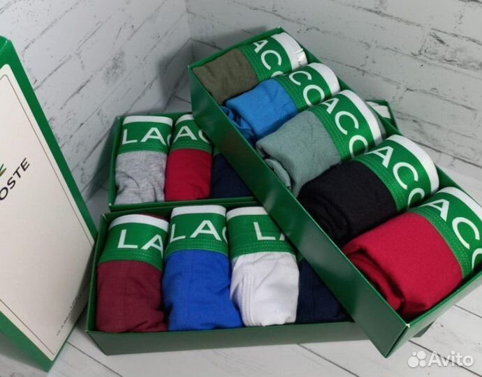 Трусы мужские Lacoste боксеры