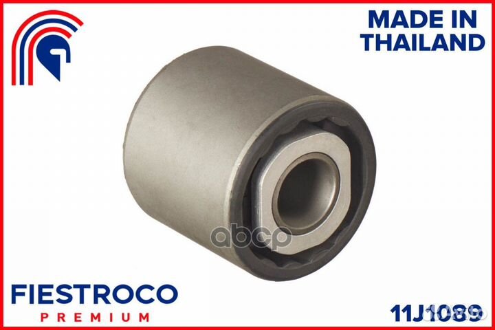 Сайлентблок ford Focus CEW C10FD0X 1,0 11J1089