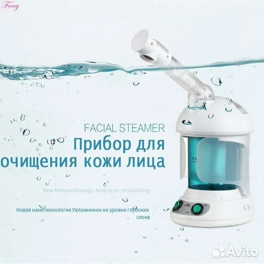 Вапоризатор