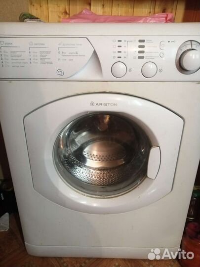 Стиральная машина на запчасти