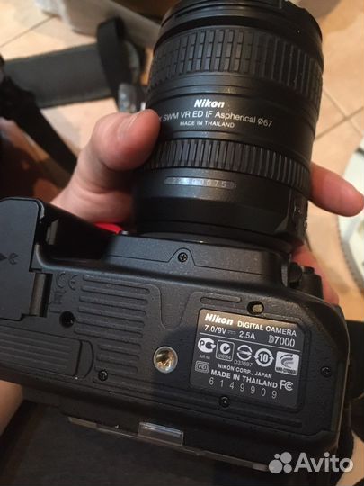 Nikon d7000 16-85 35 1.8