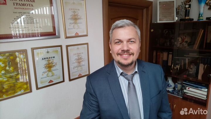 Риэлтор, эксперт по городской недвижимости