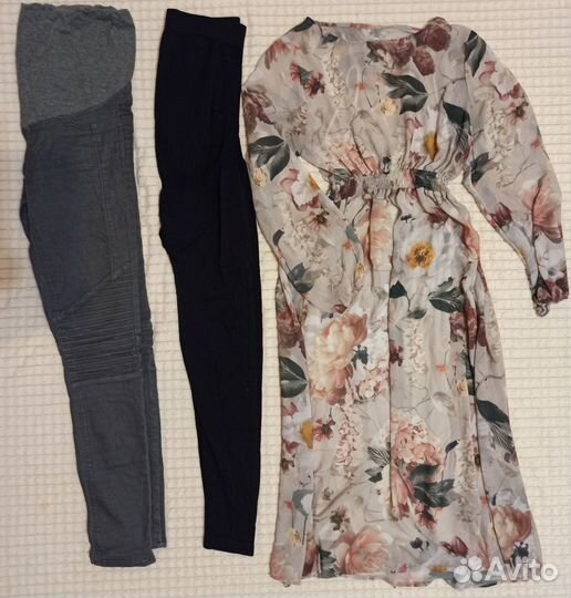 Одежда для беременных пакетом 44 размер