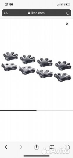 Насадка угловая IKEA patrull