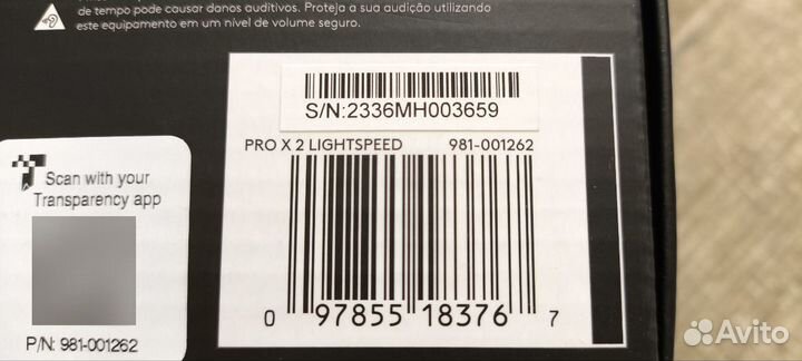 Беспроводная игровая гарнитура Logitech G PRO X2