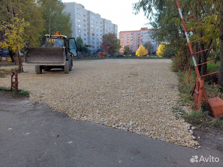 Услуги экскаватора погрузчика