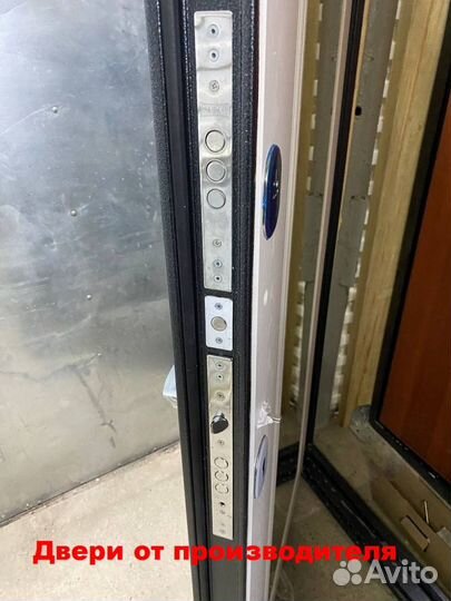 Входная дверь новая