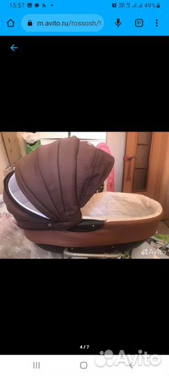 Детские коляски 2 в 1 бу