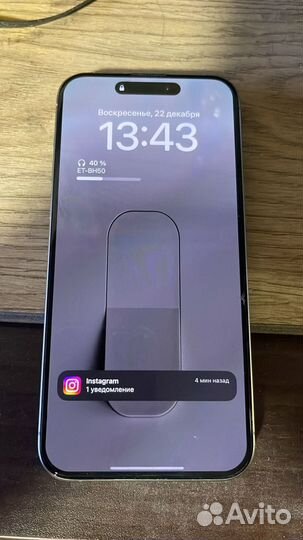 iPhone 15 Pro Max, 256 ГБ