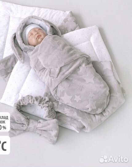 Комплект на выписку ребенка с одеялом